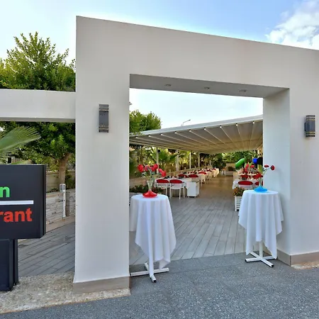 Garden Aparthotel